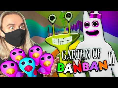 Видео: СЕМЬЯ ОПИЛОК И УРОК БАНБАЛИНЫ! Garten Of Banban 2