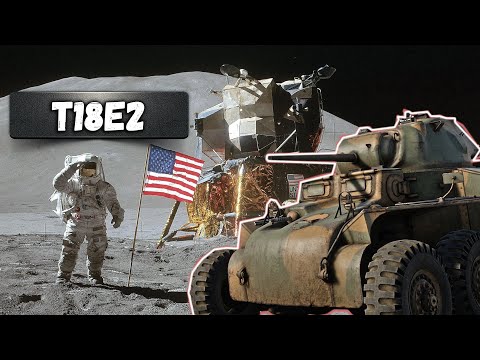 Видео: T18E2 СЕКРЕТНАЯ ИМБА ВСЕХ СТАТИСТОВ в #warthunder