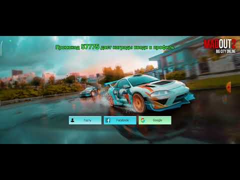 Видео: Открытие новых кейсов с машинами (выбил машин на 10 миллионов монет) #madout2