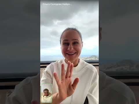 Видео: Запись эфира «Как перестать бояться ставить большие цели и уверенно идти к ним!
