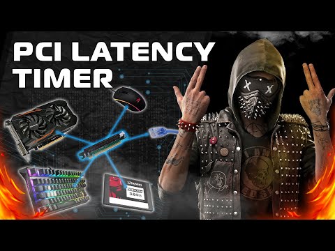 Видео: PCI Latency Timer - Уменьшаем задержки - Low Delay - Boost FPS