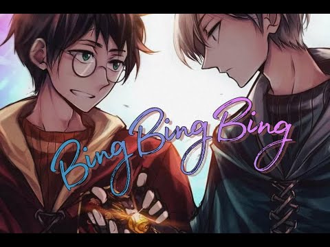 Видео: 「Клип」-  Harry Potter - BingBingBing | Гарри/Драко [Типа Яой]