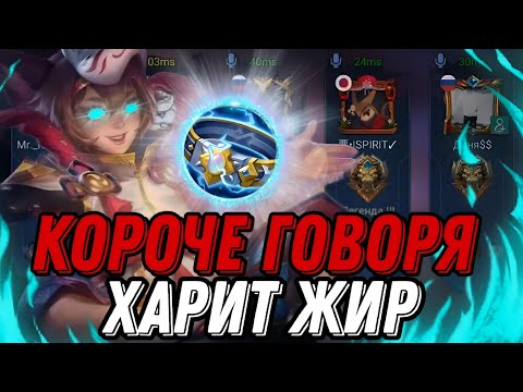 Видео: ВНЕДРИЛСЯ В РАНДОМНУЮ ФУЛКУ НА ЛЕСНОМ ХАРИТЕ В ДЭФ