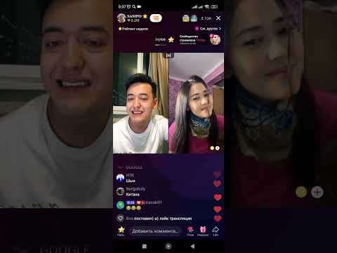 Видео: САМПО АМИЛАЙ🤣🤣🤣🤣