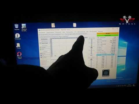 Видео: Настройка ГБО LPG-tech