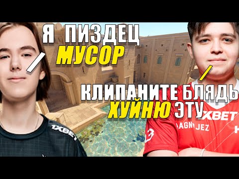 Видео: DONK ОШИБАЕТСЯ НО ВСЕ РАВНО ВЫИГРЫВАЕТ! | С DONKОМ УСТРОИЛИ КОШКИ-МЫШКИ НА FPL! (w/ magnojezzz)