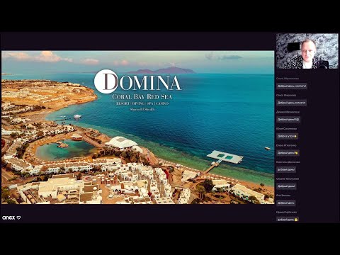 Видео: Domina Coral Bay Resort. Зимний сезон в Египте! Вопрос/ответ