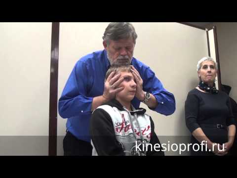 Видео: Дэвид Лиф. ВНЧС