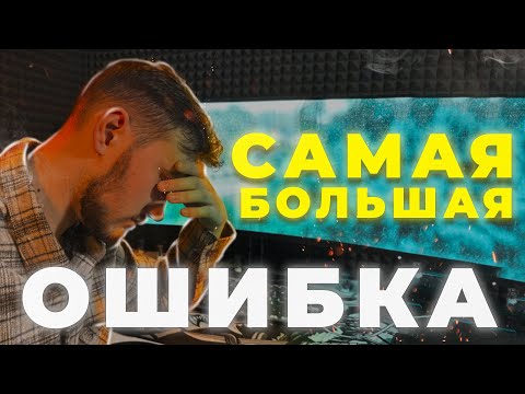 Видео: ВСЁ об УЛЬТРАШИРОКОМ мониторе за 7 минут