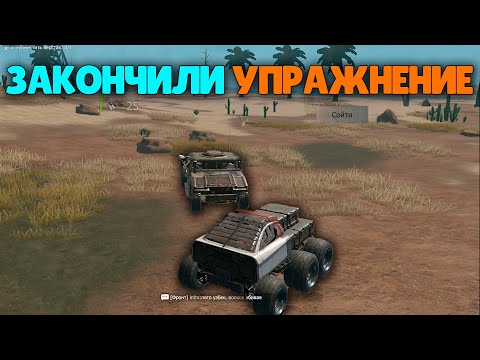 Видео: ДУО выживание на сервере Bloob Team (#финал) в Last island of Survival.#LIOS#LDRS#RustMobile