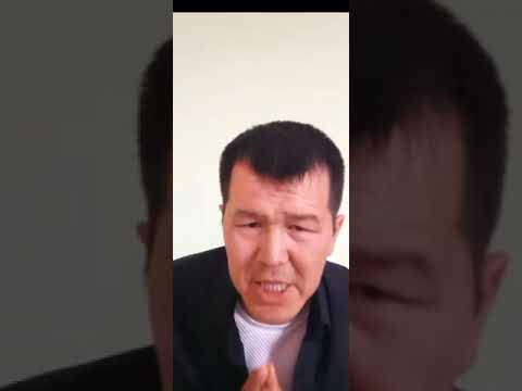 Видео: Отбасыға ортақ тәртіп.Сейілбек Мырзабай