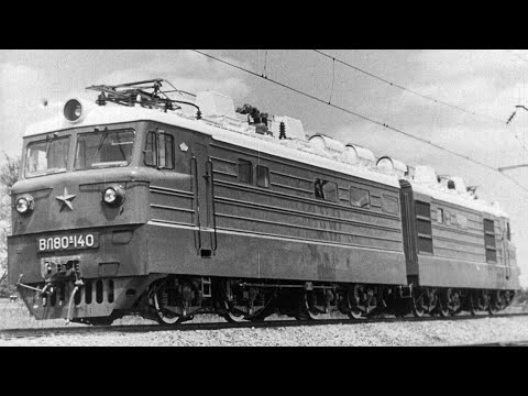 Видео: Электровоз ВЛ80к - Механическая часть, 1967