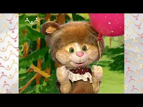 Видео: Шишкин Лес.  Медвежата.  Находка