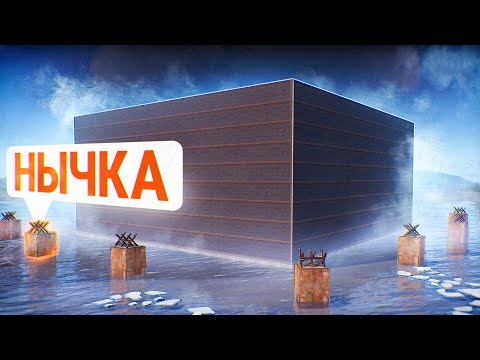 Видео: Он спрятал Нычку в одном из МВК шкафов в Rust/Раст