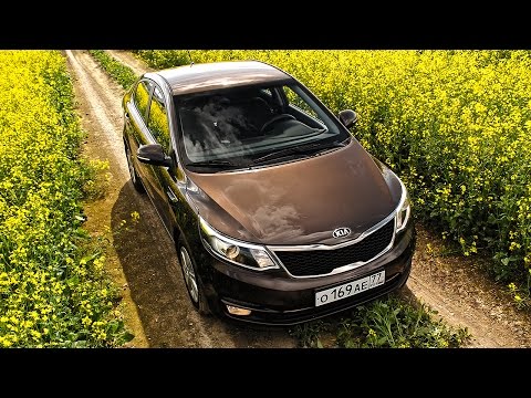 Видео: Лучше Соляриса?! Тест драйв КИА Рио 2015 (KIA Rio) на ходу (ч.5)