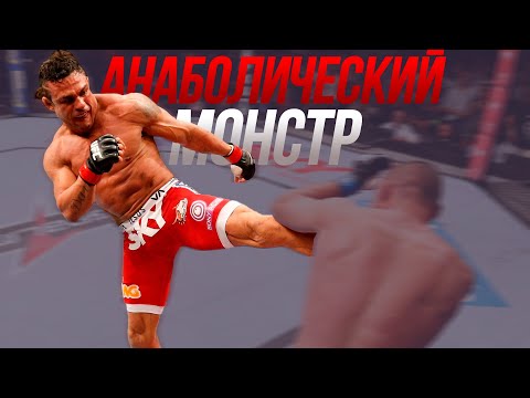 Видео: Витор Белфорт - ЗВЕРЬ из Бразилии