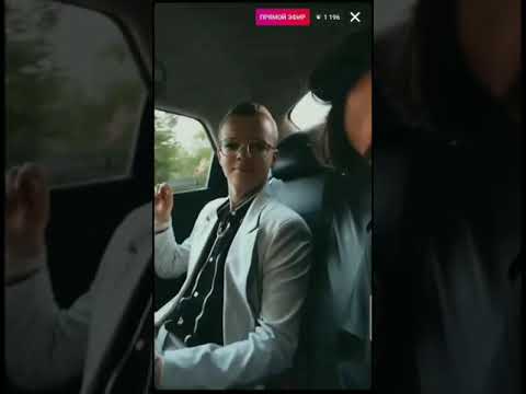 Видео: xolidayboy /эфир 30.05.21