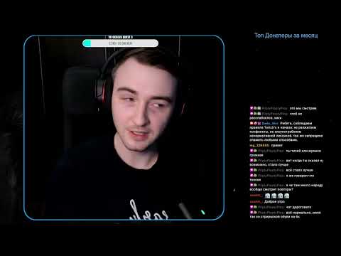 Видео: Control. Битва экстрасенсов #1
