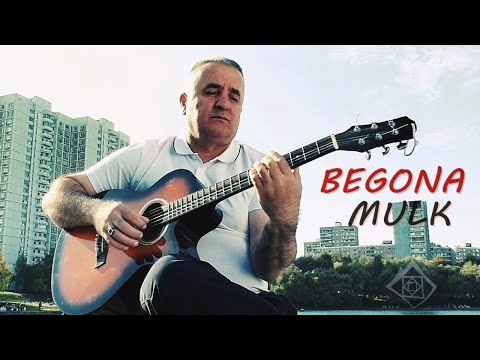 Видео: Yamin Davlatbekov - Begona Mulk (Video 2020) | Ямин Давлатбеков - Бегона мулк