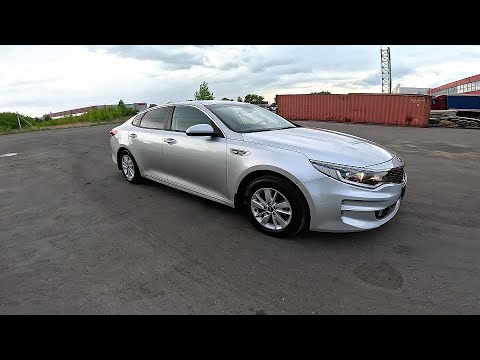 Видео: 2017 KIA K5 LPG КОГДА ГАЗ С ЗАВОДА! ТЕСТ-ДРАЙВ