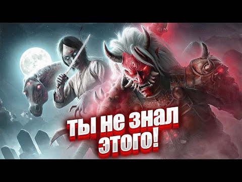 Видео: 😮7 МИНУТ ИНТЕРЕСНЫХ ТЕОРИЙ О ДБД! | Dead By Daylight