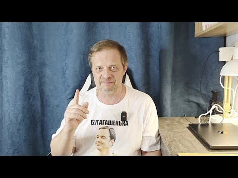 Видео: Бугагашенька! Аж плакать хочется.