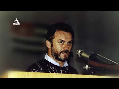 Видео: "Ԥсҭазаарас иҟоу ԥсадгьылуп" В. Арӡынба