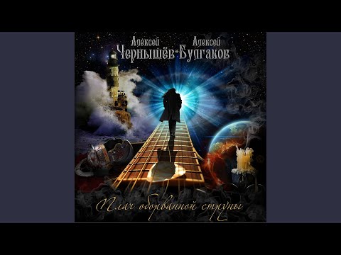 Видео: Гладиатор