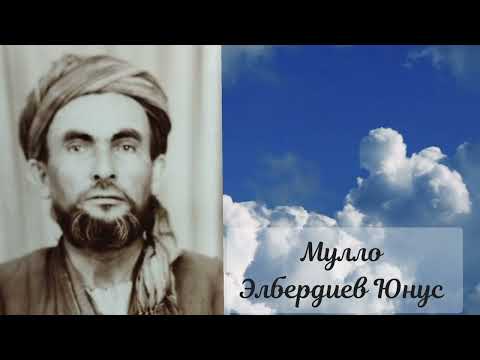 Видео: Ёде аз гузаштагони деҳаи Филмандар қисми 4