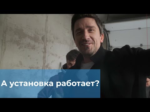 Видео: Ответ каналу «Тепло-Вода»