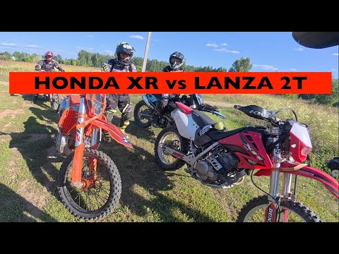 Видео: Эндуро Honda XR против Kews Lanza 2t