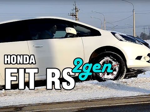 Видео: Лучший минивен Хонда - Honda FIT RS, L15A, 2007, 120 hp - краткий обзор