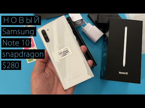 Видео: Купил Samsung Note 10 с алиэкспресс на snapdragon