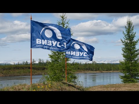 Видео: Экспедиция на Полярный Урал 2020