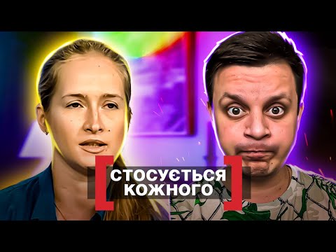 Видео: Касается каждого ► Мексиканская сказка