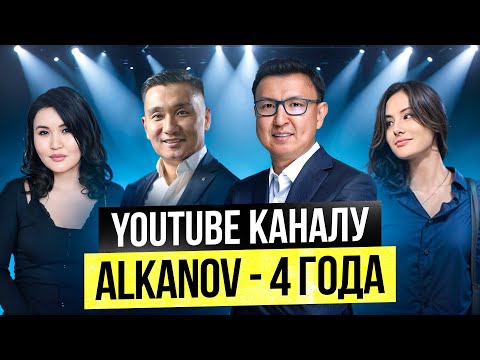 Видео: Лучший MBA за 1,5 часа - Откровенный Разговор о Предпринимательстве...
