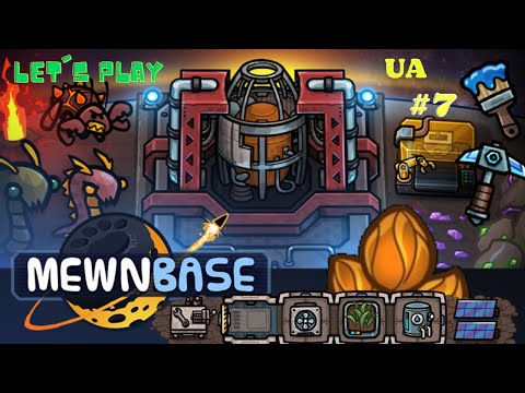 Видео: MewnBase. Let's Play. Виживання [UA] [7]