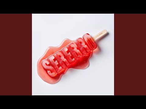 Видео: СЛАДКО (Slowed + Reverb)
