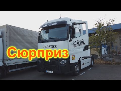 Видео: Загадочная Поломка!