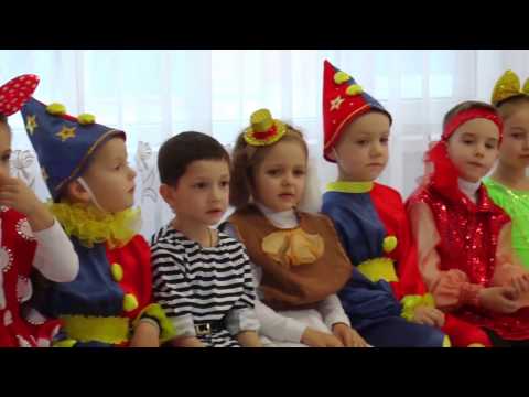 Видео: "Цирк зажигает огни" муз.рук. Цилик Л.В.