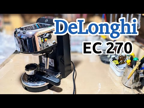 Видео: Разобрать кофеварку DeLonghi EC 270