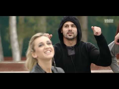 Видео: Либерж + Руднев . 1х55