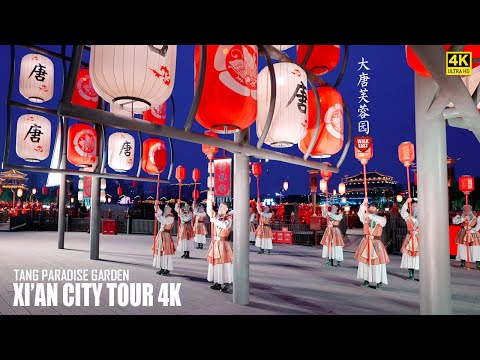 Видео: Ночная прогулка в Сиань-Танском раю | Сказочная страна китайской династии Тан | 4K HDR