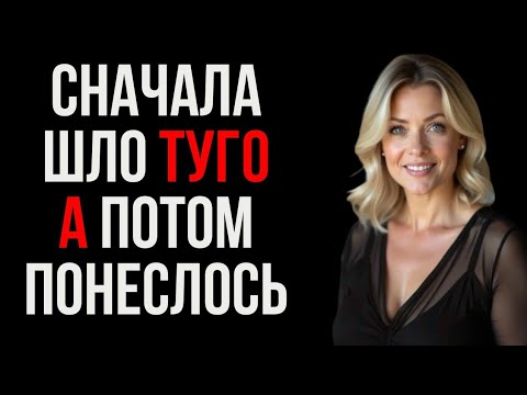 Видео: Зять предупреждал, что будет нелегко, но тёща всё выдержала!