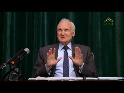 Видео: Профессор А.И. Осипов. Познай самого себя. Часть 2