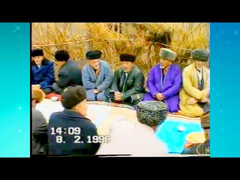 Видео: АРХИВ 08 02 1998 ҚЎШКЎПИР ОБОД ТЎЙЛАРИДАН