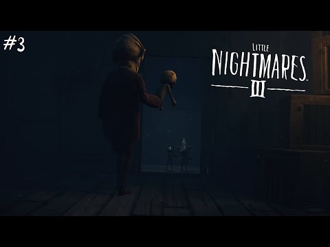 Видео: Цирковое шоу #3 ● Little Nightmares III ● Полное прохождение на русском