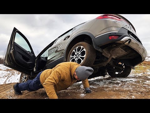 Видео: Тест Драйв Renault Arkana 1.3  Turbo + испытания на бездорожье.