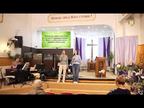 Видео: Покорството,  дякон Деян Добрев - молитвена вечер - четвъртък, 30.10.2025