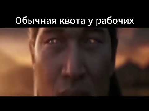 Видео: Обычные будни на C8 Alliance